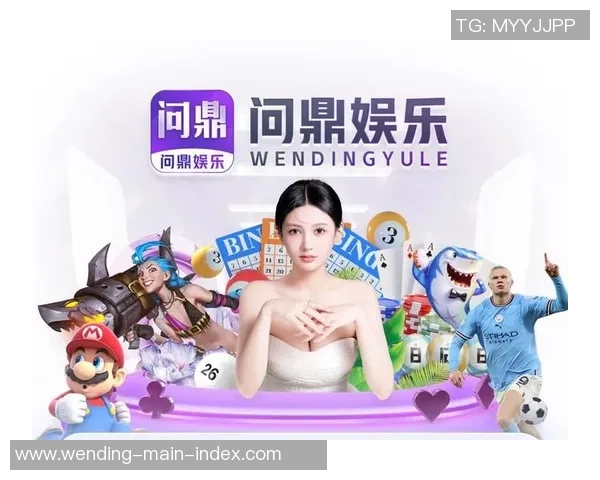 问鼎娱乐怎么下载不了-问鼎娱乐下载失败问题解析及解决方案-问鼎娱乐怎么下载不了